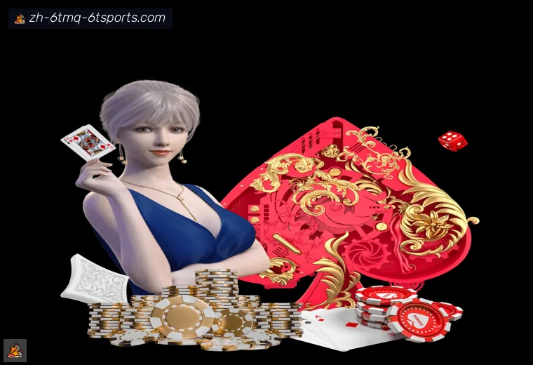 6T体育APP界面预览