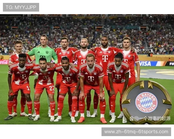 有哪些球队被认为是德甲最具底蕴的传统豪门？