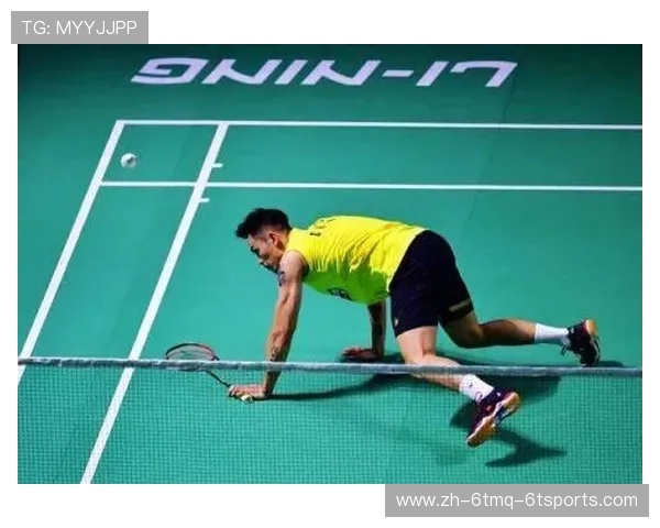 羽毛球劈叉救球有谁