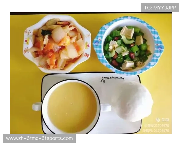 足球营养计划如何根据赛程阶段制定精准饮食方案